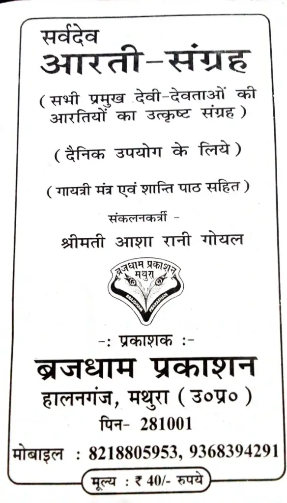 WhatsApp Image 2025-08-28 at 4.49.26 PM.webp