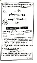 WhatsApp Image 2025-08-24 at 4.57.14 AM.webp