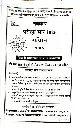 WhatsApp Image 2025-08-23 at 9.07.13 PM.webp