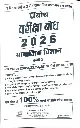 WhatsApp Image 2025-08-30 at 1.07.53 PM.webp