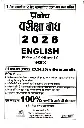 WhatsApp Image 2025-08-24 at 5.22.12 AM.webp