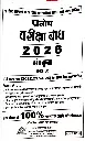 WhatsApp Image 2025-08-30 at 1.30.14 PM (2).webp