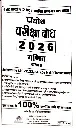 WhatsApp Image 2025-08-30 at 1.37.22 PM.webp