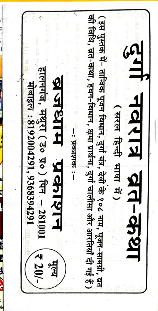 WhatsApp Image 2025-08-30 at 3.24.36 PM.webp