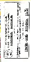 WhatsApp Image 2025-08-30 at 3.24.36 PM.webp