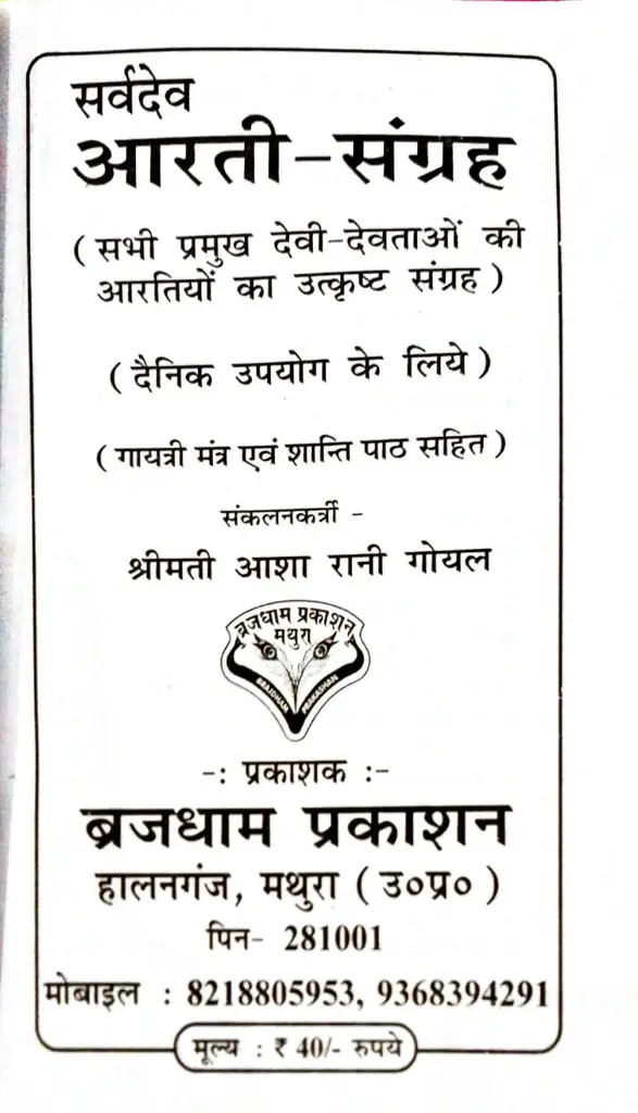 WhatsApp Image 2025-08-30 at 3.52.25 PM.webp