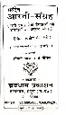 WhatsApp Image 2025-08-30 at 3.52.25 PM.webp