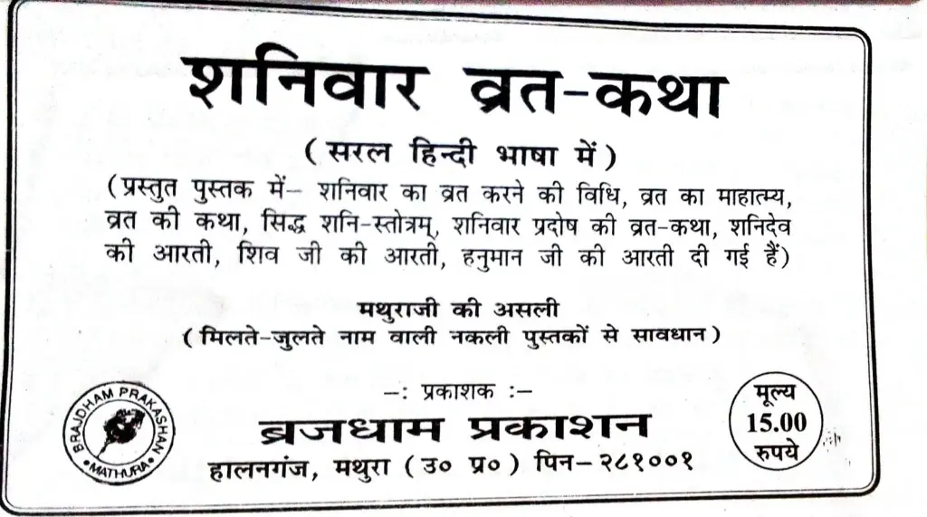 WhatsApp Image 2025-08-30 at 3.52.10 PM (1).webp