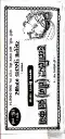 Document 8_110.webp