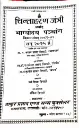 Document 8_89.webp