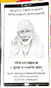 Document 8_117.webp