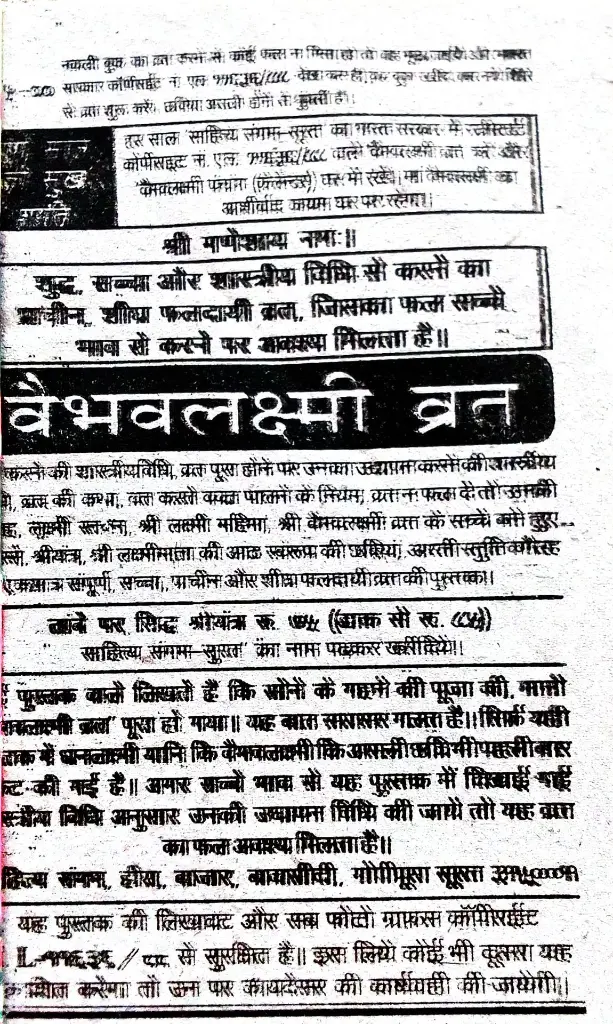 Document 12_2.webp