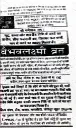 Document 12_2.webp
