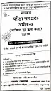 Document 3_124.webp