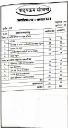 Document 3_125.webp