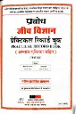 Document 13_28.webp