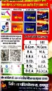 Document 17_14.webp