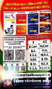 Document 17_5.webp