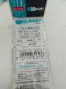 20250905113622.webp
