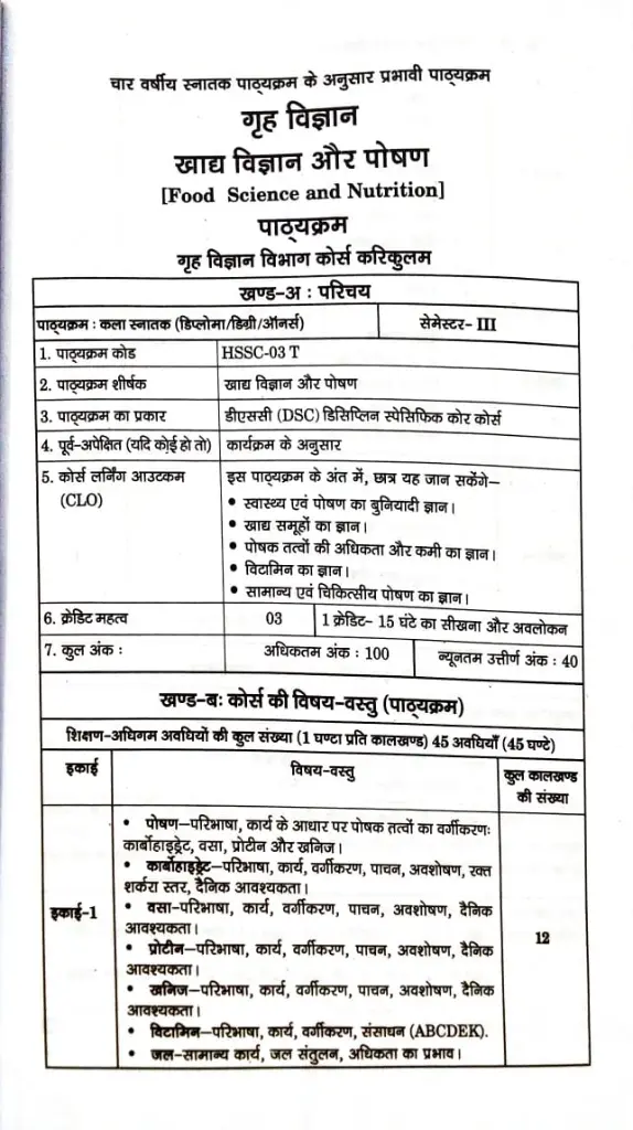 WhatsApp Image 2025-08-29 at 2.29.31 PM (2).webp