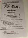 20250906011358.webp