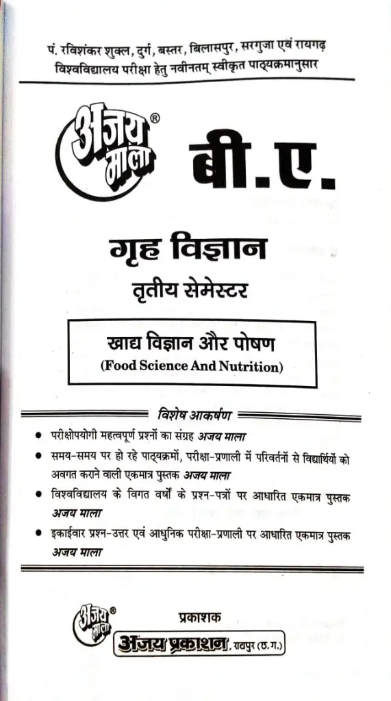 WhatsApp Image 2025-08-29 at 2.29.31 PM (1).webp