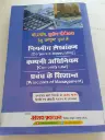 20250906012136.webp