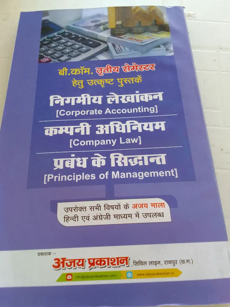 20250906012417.webp