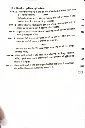 WhatsApp Image 2025-08-29 at 2.30.26 PM (1).webp
