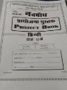 20250908045354.webp
