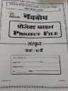 20250908045657.webp