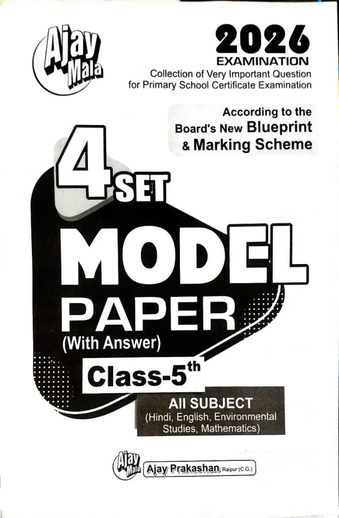 WhatsApp Image 2025-12-05 at 4.47.37 PM (1).webp