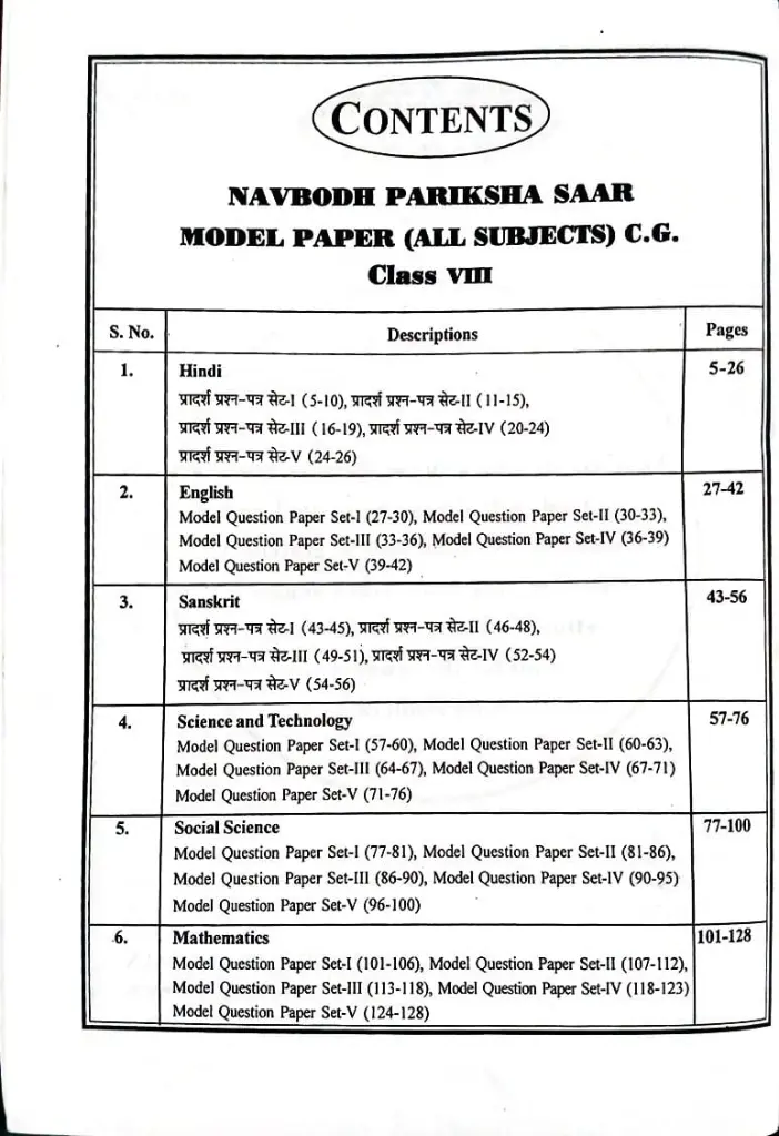 WhatsApp Image 2025-12-14 at 11.18.22 AM (2).webp