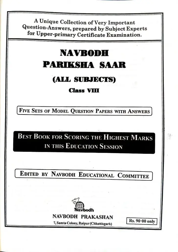 WhatsApp Image 2025-12-14 at 11.18.22 AM (1).webp