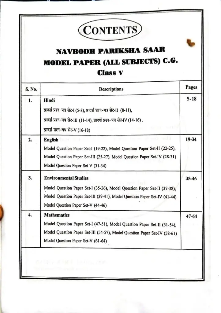 WhatsApp Image 2025-12-14 at 11.30.34 AM.webp