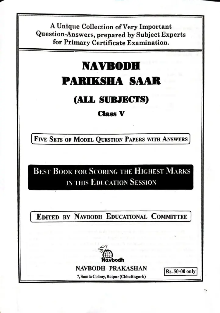 WhatsApp Image 2025-12-14 at 11.30.33 AM (1).webp