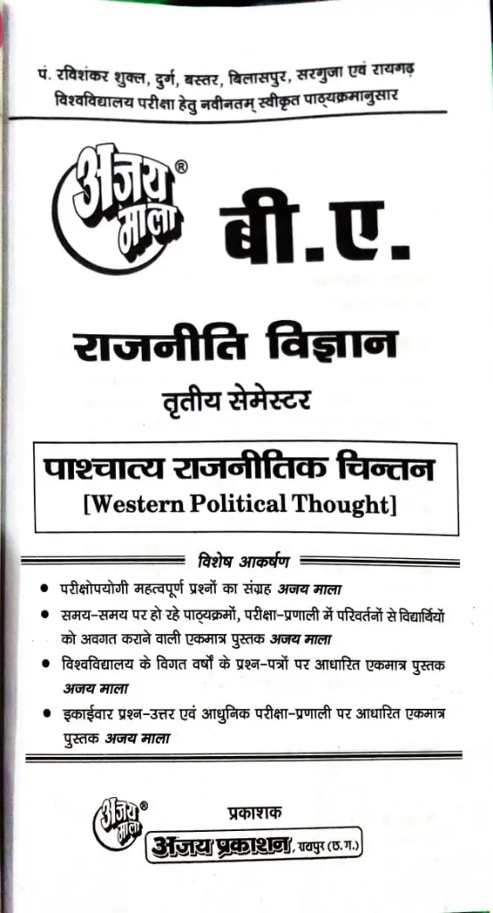 WhatsApp Image 2025-08-29 at 2.30.30 PM (1).webp