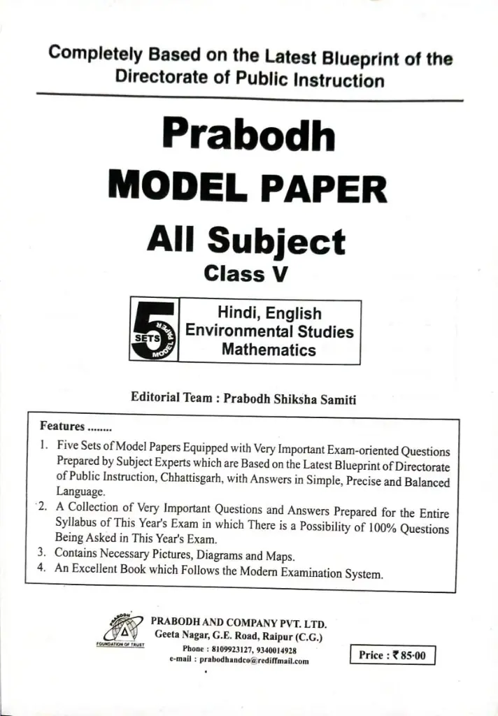 WhatsApp Image 2025-12-05 at 4.47.36 PM.webp