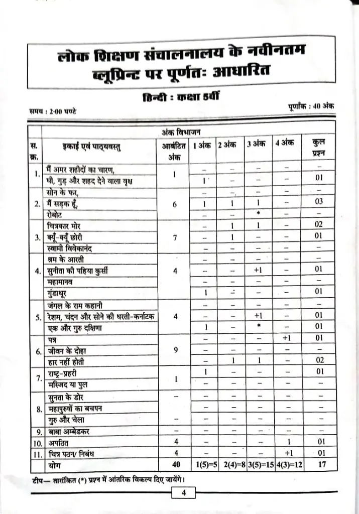 WhatsApp Image 2025-12-14 at 11.54.28 AM (1).webp