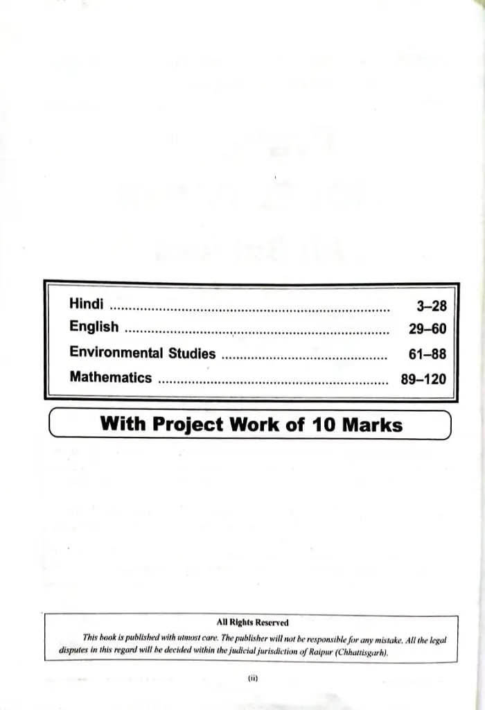 WhatsApp Image 2025-12-14 at 11.54.28 AM.webp