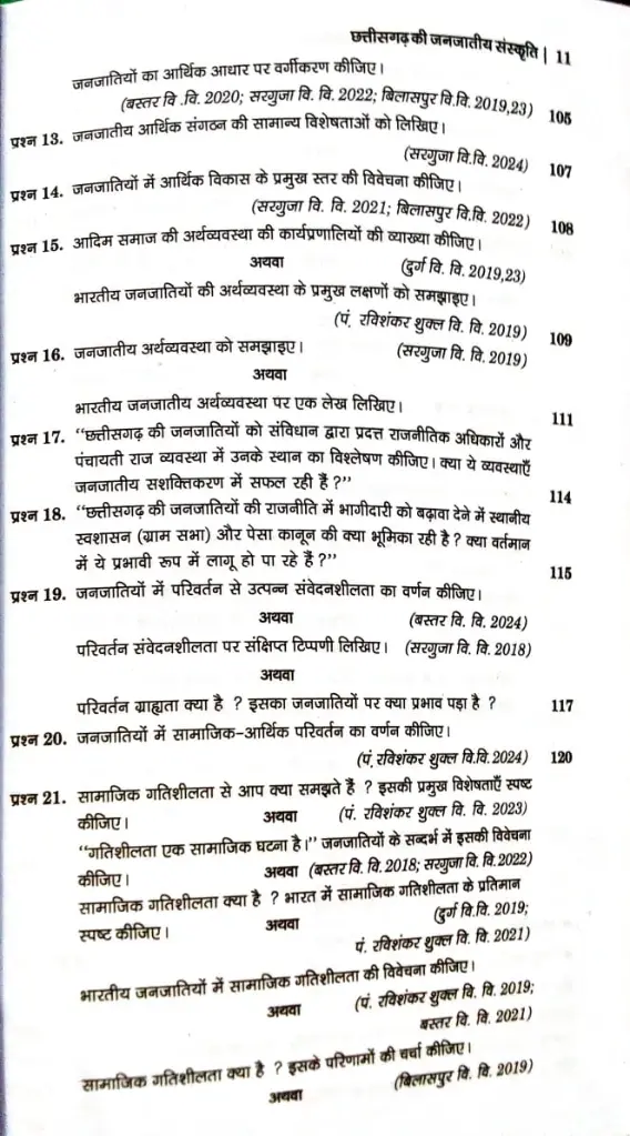 WhatsApp Image 2025-08-29 at 2.30.38 PM (2).webp