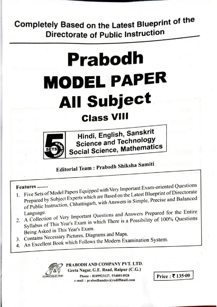 Document 89 (1)_page-0009.webp