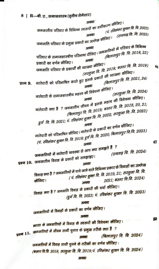 WhatsApp Image 2025-08-29 at 2.30.37 PM (1).webp