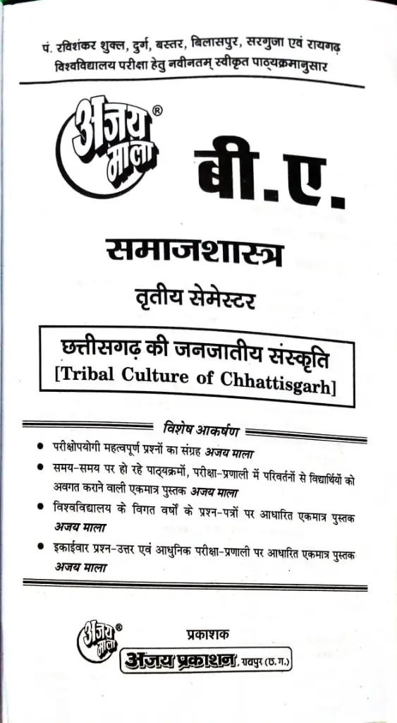 WhatsApp Image 2025-08-29 at 2.30.35 PM (1).webp