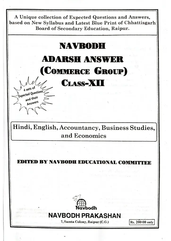 Document 146 (1)_page-0001.webp