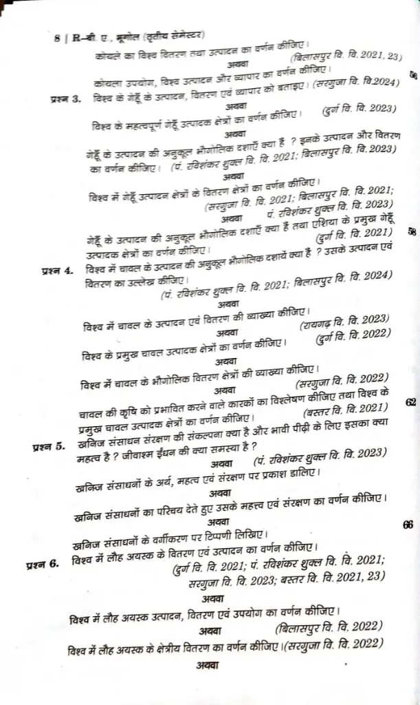 WhatsApp Image 2025-08-29 at 2.30.42 PM (2).webp