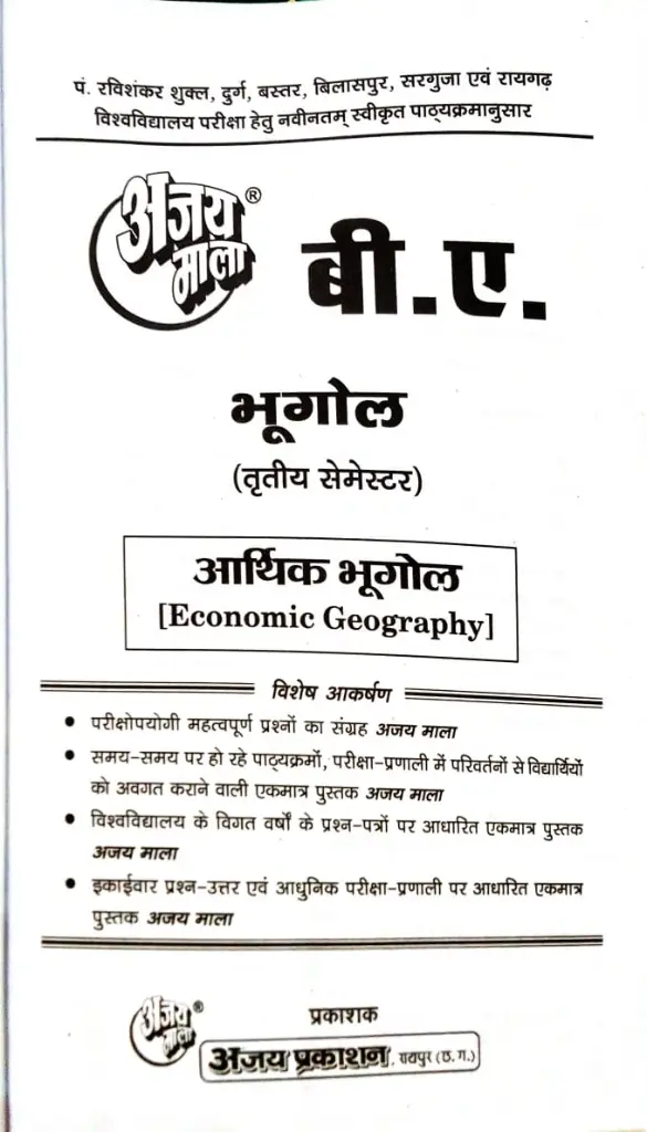 WhatsApp Image 2025-08-29 at 2.30.40 PM (1).webp