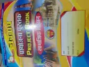 Navbodh project book Hindi medium (social science) class 10