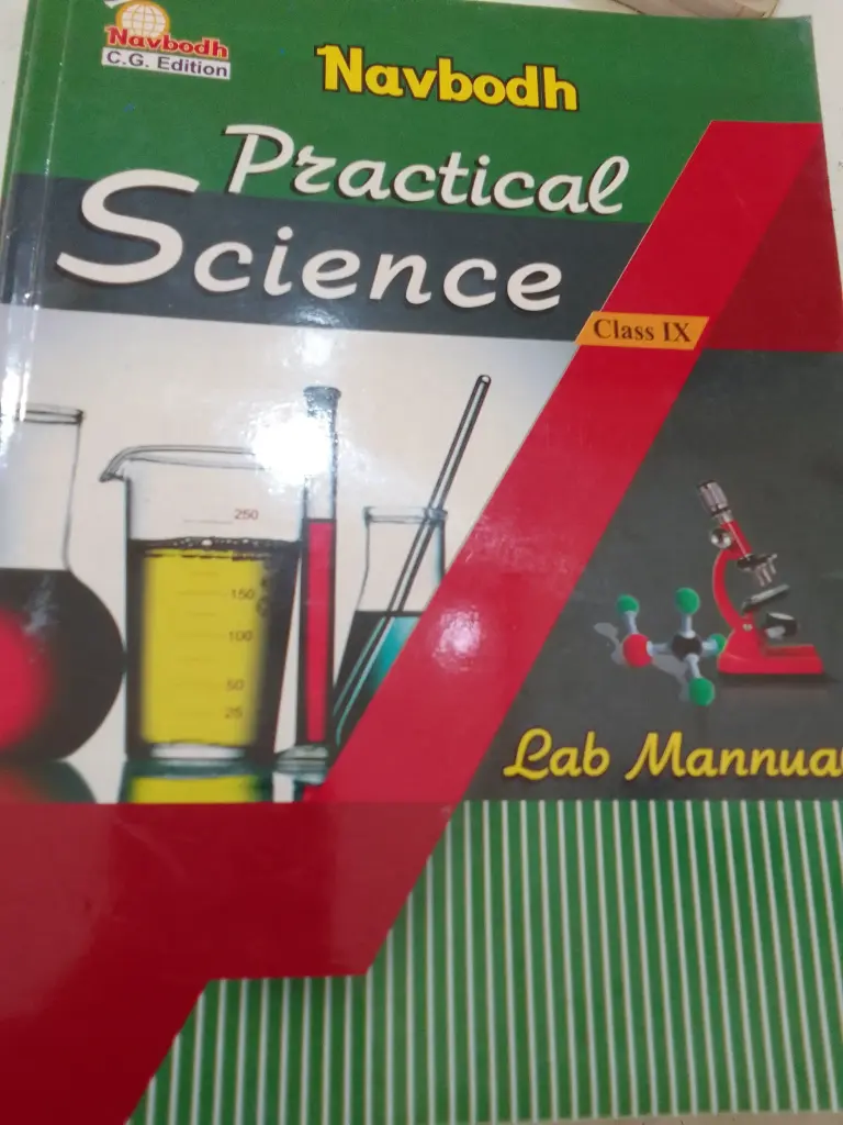 22 NAVBODH PRACTICAL ENGLISH MEDIUM CLASS IX (SCIENCE)