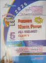Prabodh 5 SET MODEL PAPER (With Answer) Class-5th  AII SUBJECT English Medium 